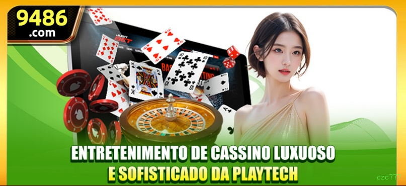 bet_控制