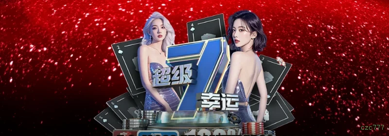 bet_主图