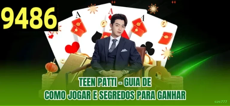 Imagem promocional da czc777